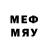 MDMA кристаллы JekPlay