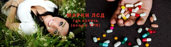 а пвп мука Белоозёрский