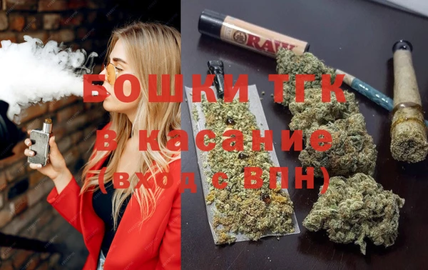 прущие крисы Белокуриха