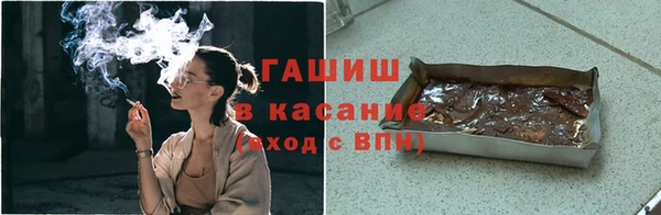 а пвп мука Белоозёрский