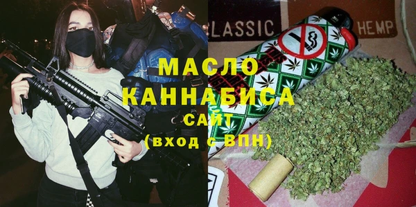 прущие крисы Белокуриха