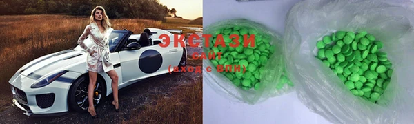 а пвп мука Белоозёрский