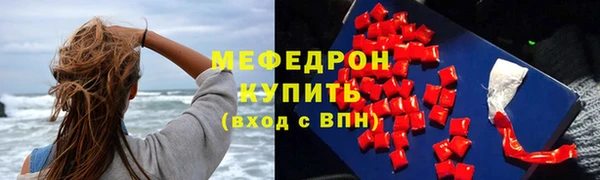 а пвп мука Белоозёрский