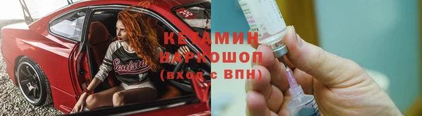 а пвп мука Белоозёрский