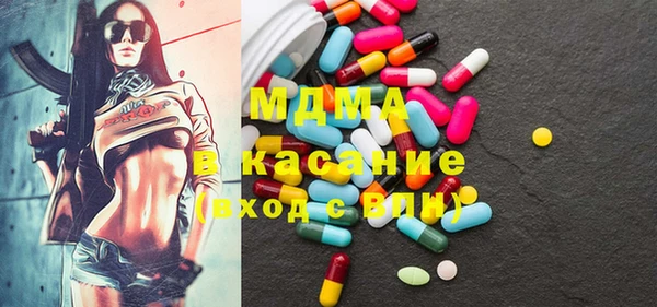 а пвп мука Белоозёрский