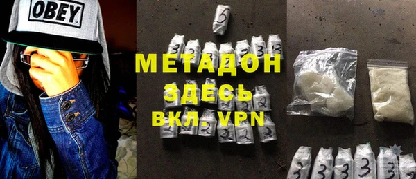 а пвп мука Белоозёрский