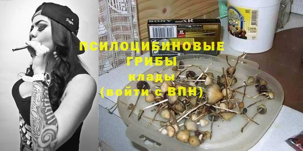 а пвп мука Белоозёрский