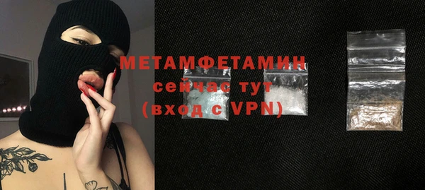 а пвп мука Белоозёрский
