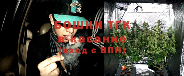 а пвп мука Белоозёрский