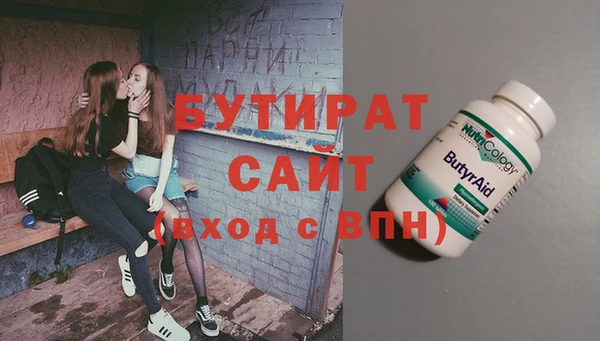 а пвп мука Белоозёрский