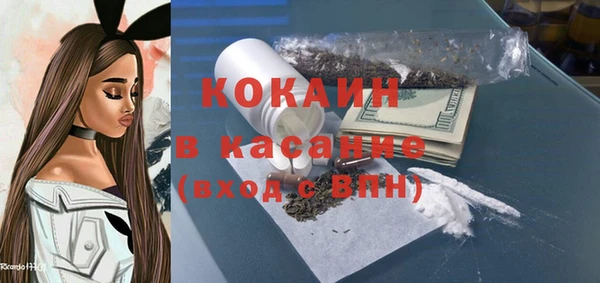 а пвп мука Белоозёрский