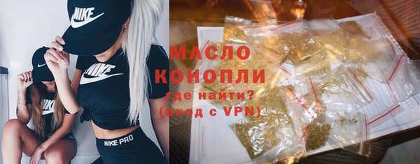 а пвп мука Белоозёрский