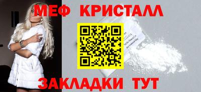 гашиш Кингисепп