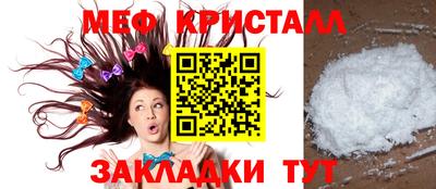 гидропоника Кинель