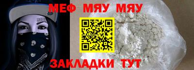 jwh Комсомольск-на-Амуре