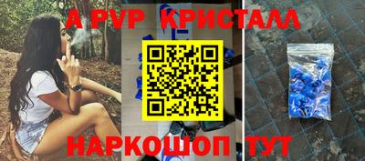 гидропоника Кинель