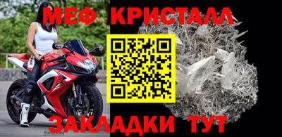 jwh Комсомольск-на-Амуре