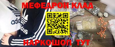 гашиш Кингисепп
