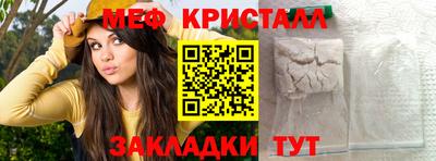 гашиш Кингисепп