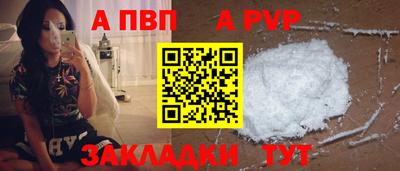 гидропоника Кинель