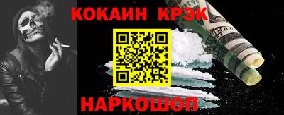 мяу мяу мука Кимры