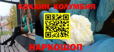 гидропоника Кинель