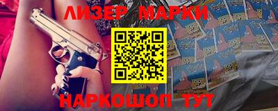 мяу мяу мука Кимры