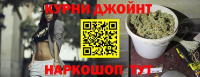 гашиш Кингисепп