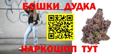 гидропоника Кинель