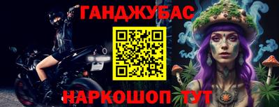 гидропоника Кинель
