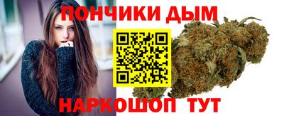 гашиш Кингисепп