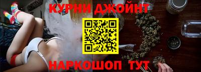 гашиш Кингисепп