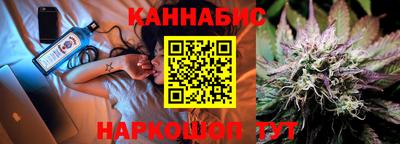 мяу мяу мука Кимры