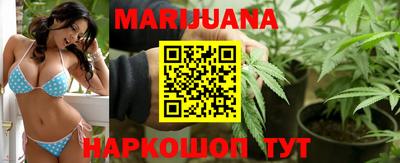 спайс Конаково