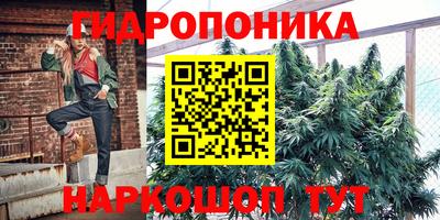 Альфа ПВП Коммунар