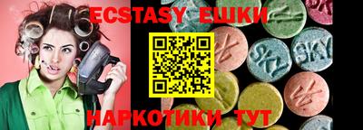 мяу мяу мука Кимры