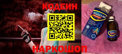 гидропоника Кинель