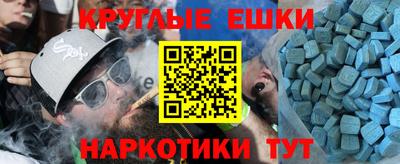 Альфа ПВП Коммунар