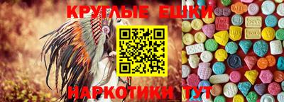 спайс Конаково