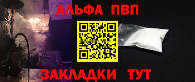 гашиш Кингисепп