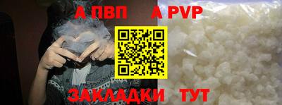 гашиш Кингисепп