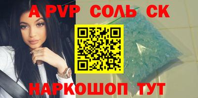 jwh Комсомольск-на-Амуре