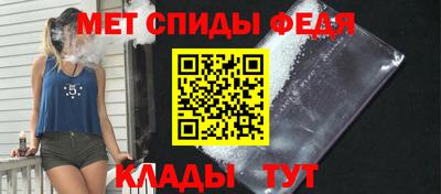 Альфа ПВП Коммунар
