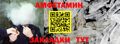 мяу мяу мука Кимры