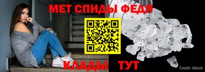 гашиш Кингисепп