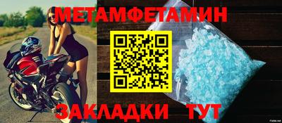 Альфа ПВП Коммунар
