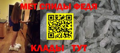 гидропоника Кинель