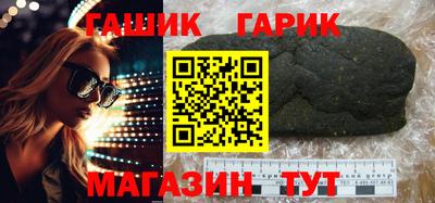 Альфа ПВП Коммунар