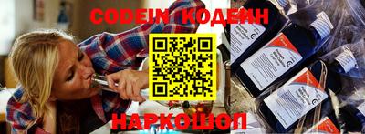 гидропоника Кинель