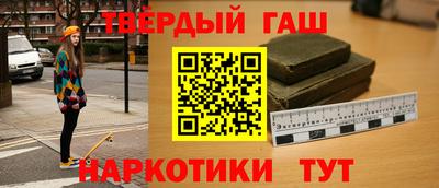 гидропоника Кинель